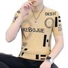 Fabricante Original Camiseta de Manga Curta Masculina Verão Estampada Tendência Tops Camisas Básicas com Estilo Coreano Tops de Meia Manga para Homens