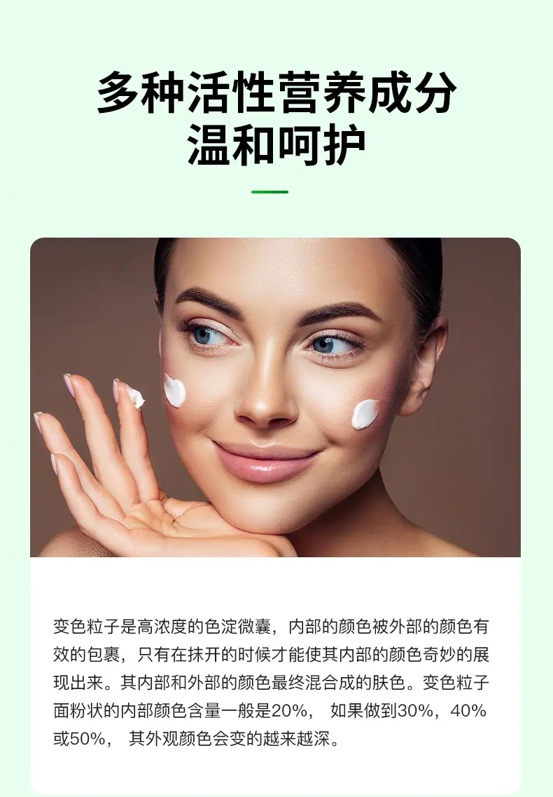 白包黑_04