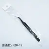 Pinça para Cílios Postiços Manual DIY Clip de Ponta Fina Manual de Manicure para Cílios Pinça para Cílios Postiços Antiestática ESD-15