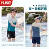 Roupa de Banho Infantil para Meninos, Crianças Maiores e Adolescentes, Roupa de Banho Masculina de Duas Peças, Novo Modelo Verão 2026, Conjunto de Bermuda para Águas Termais