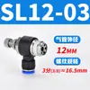 Tubería de Aire Neumática Pc4-M5 Codo Pl6-01 Conector Rápido Pu Pype Pb8-02/10-03/12-04
