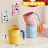 Vaso para enjuague bucal Dopamina de Grado Alimenticio, Vaso para Cepillo de Dientes de Dormitorio Estudiantil, Vaso para Cepillo de Dientes de Pareja, Vaso para Cepillo de Dientes Infantil