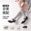 Calcetines Medios de Becerro Grises Calcetines Largos de Primavera y Otoño Estilo Miu Calcetines Holgados de Ballet para Mujer Calcetines de Becerro Huecos con Borde Enrollado