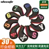 Fundas nuevas para cabeza de palo de golf de material PU con cremallera, protectores para cabeza de palo, fundas para cabeza de palo de golf, transfronterizas