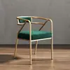 Silla de Comedor de Hierro Forjado de Lujo Nórdico Silla con Respaldo para el Hogar Silla de Ocio Moderna para Restaurante Celebridad de Internet Silla de Oficina para Restaurante de Hotel