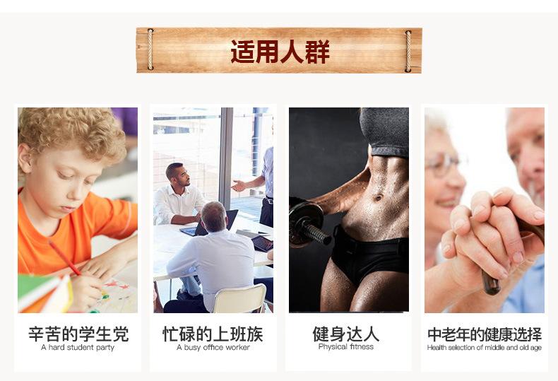 素玛哥罐装燕麦片礼盒_07.jpg