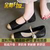 Zapatos Planos para Mujer 2026 Nuevo Estilo Primavera para Combinar con Faldas Zapatos Mary Jane Estilo Chino Nuevos Mocasines Estilo Chino Zapatos de Abuela