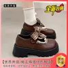 Sapatos JK Mary Jane versáteis para mulheres, novo modelo primavera e outono 2026, estilo universitário, sapatos de couro com sola grossa e laço para mulheres