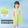 BalaoneBalabala Ropa Infantil para Niños Vestido de Princesa para Niños Niñas 2026 Verano Nuevo Estilo Lindo Osito