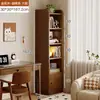 Estantería de madera maciza, unidad de almacenamiento de pie, diseño de montaje en pared, color nogal, armario de almacenamiento estrecho que ahorra espacio, estantería pequeña para uso doméstico