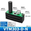 Generador de vacío de múltiples etapas neumático VTM flujo grande succión grande transportador de vacío AMC-25/VTM302-303
