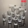 Juego de Vasos Pequeños de Vidrio Grueso para Baijiu Casero Vaso de un Solo Tiro para Whiskey Licor Decantador Vaso Bala Copa de Vino Pequeña