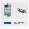 Módulo de Detección de Potencia Medidor de Culombios Gestión de Energía para AGV Potencia de Batería 485Modbusrtu