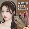 Venta al por mayor de fábrica paquete de cabello diadema para el cabello diadema nueva para mujer para lavarse la cara con dientes antideslizante para cabello corto rebelde pinza para el cabello cueva para el cabello