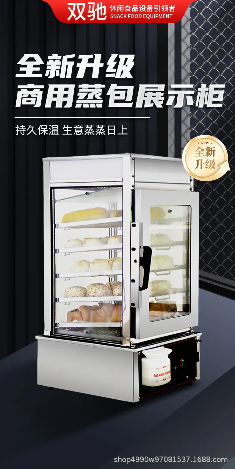 详情页_01.jpg