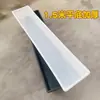 Comedouro Bebedouro de Ovelha Espesso de Plástico Retangular Grande para Ração Água Zhong Leide Zhu