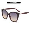 Gafas de sol de ojo de gato de alta calidad a la moda, gafas de sol personalizadas de moda para celebridades de Internet, fotografía callejera, gafas a prueba de sol para viajes al aire libre, conducción