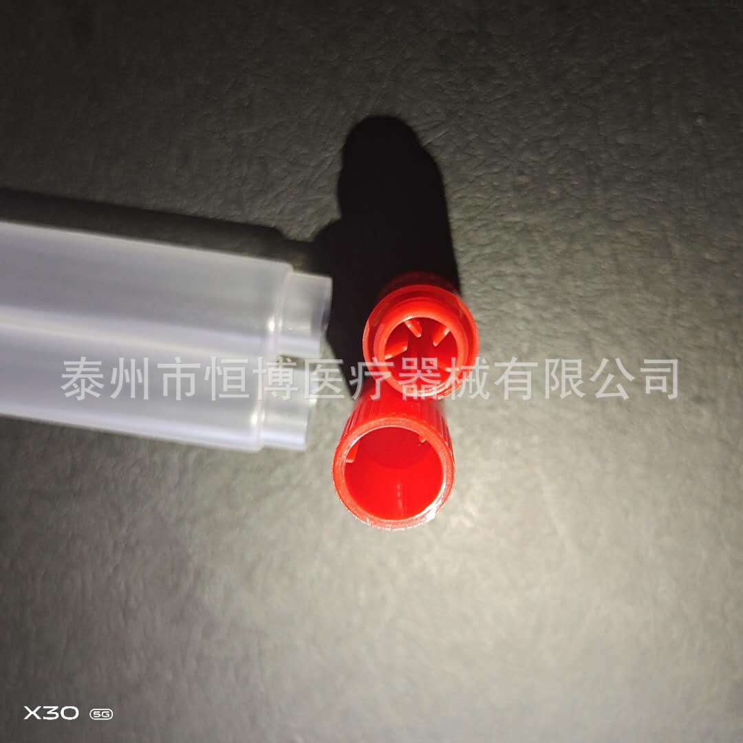 采样管