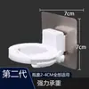 Estante de almacenamiento para gel de ducha, escurridor sin perforaciones para jabón de platos, colgador de pared para baño para champú y jabón de manos, dispensador de pared para baño, almacenamiento para inodoro