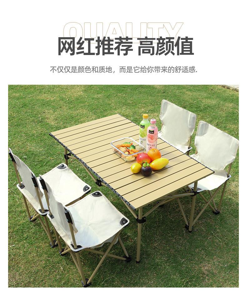 详情_03
