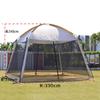 Pérgola para acampar al aire libre, toldo para barbacoa, playa, carpa con dosel para varias personas, a prueba de mosquitos, a prueba de sol, picnic, jardín, carpa grande
