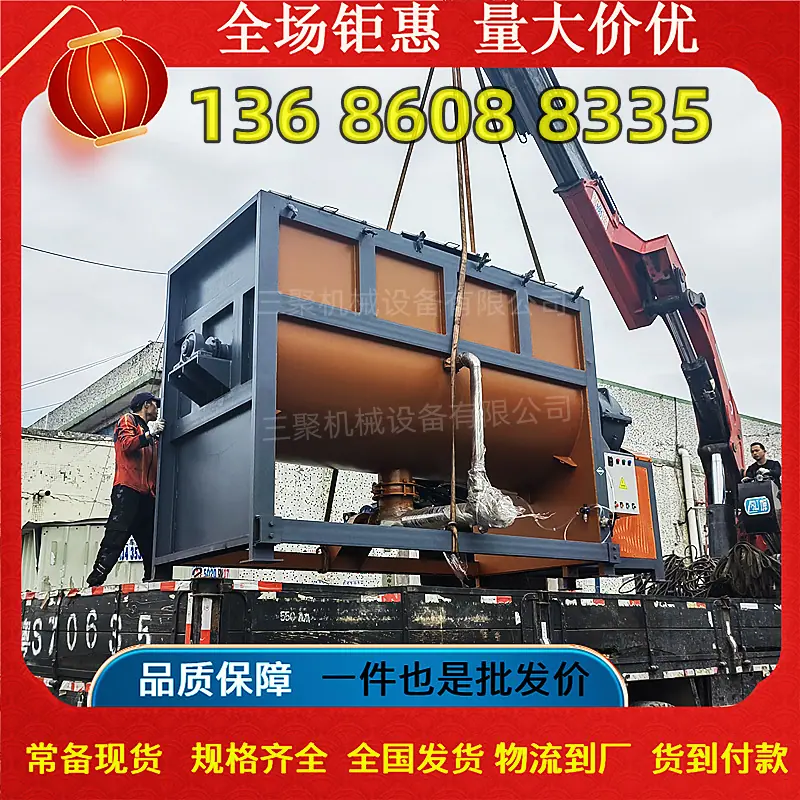 其他图片水印20230227203859.png