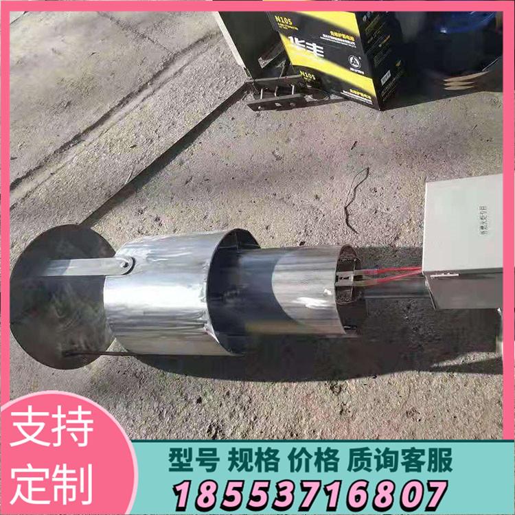 简易火炬-