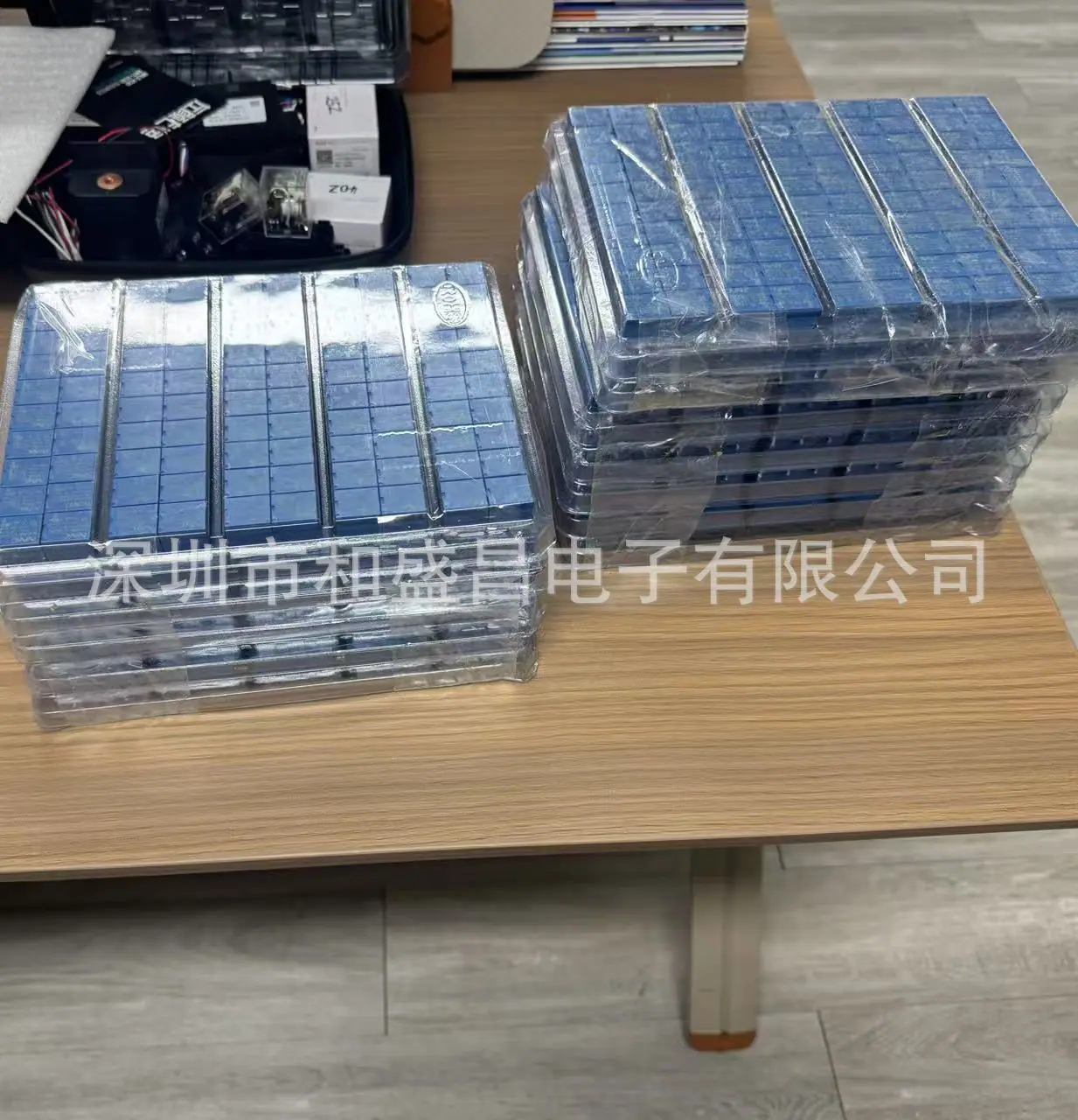 微信图片_20250910190818_185_1261