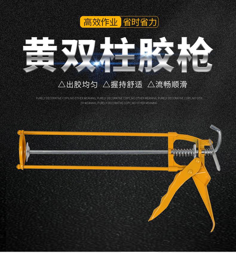 详情页_01.jpg