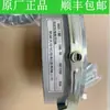 Wuhu Dazhong Fabricación de Motores Sdz1-80 Dc170V 75Nm 95W Freno de Pérdida de Potencia Electromagnética Original