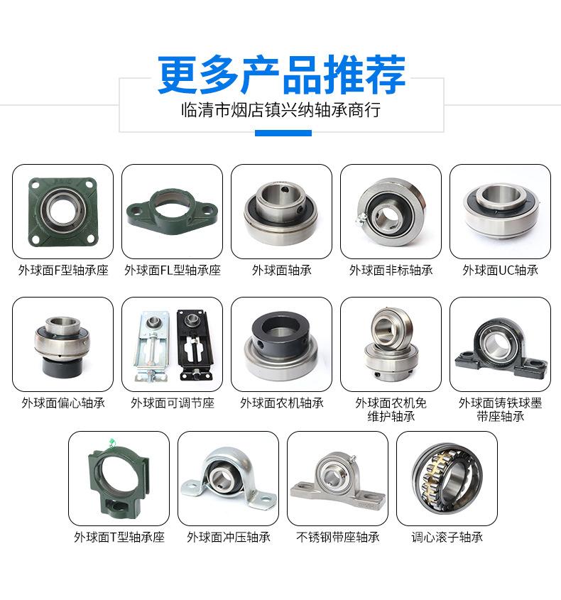 详情_11.jpg