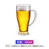 Copo de cerveja de acrílico para PC, copo de cerveja transparente de plástico, resistente a quedas, com listras espessas e alça