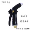 Manguera de Cabezal de Ducha Manual de Alta Presión para Cocina Barra Grifo para Encimera Lavavajillas Accesorios Pistola pulverizadora de Grifo para Limpieza de Suelos