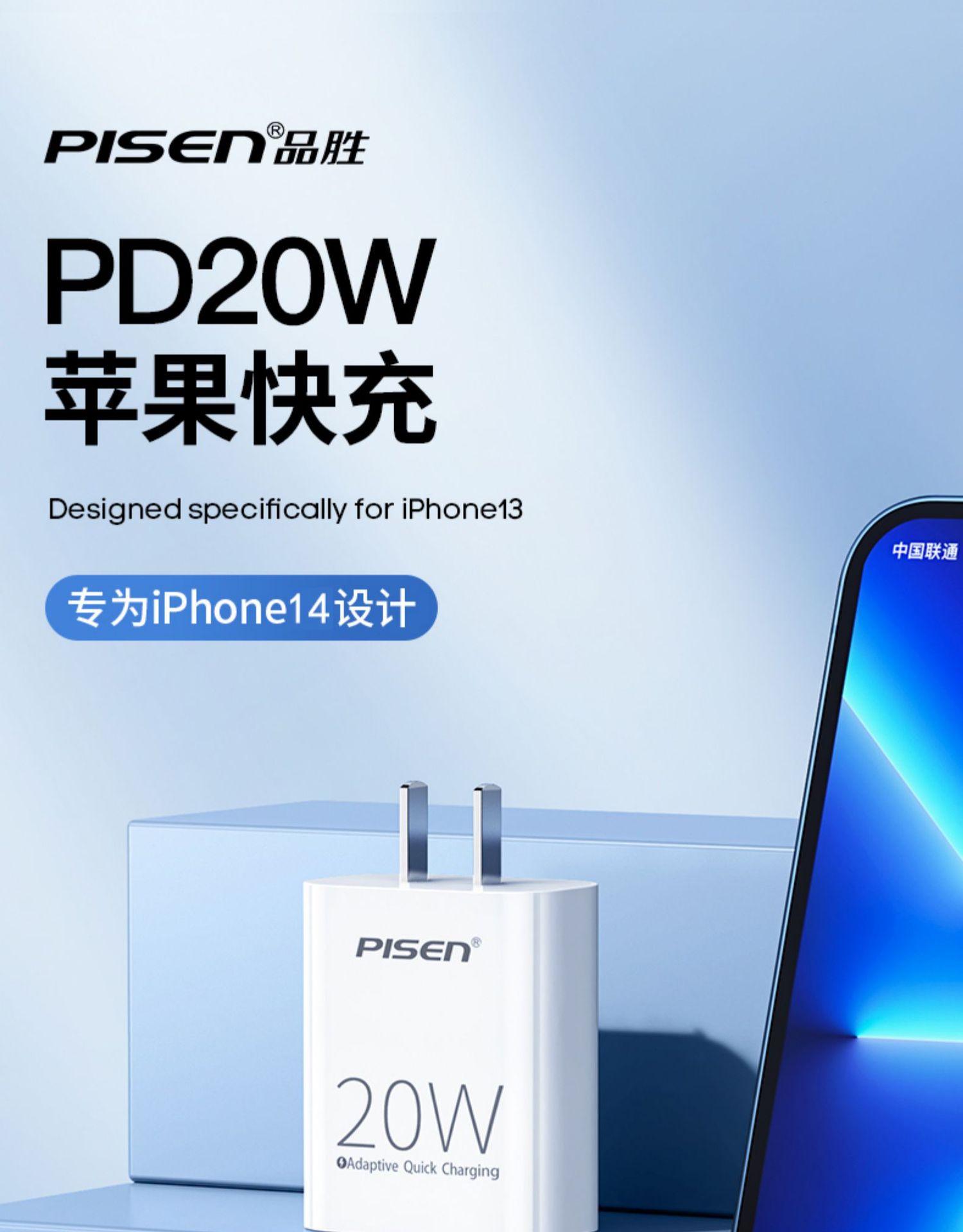 详情图片_09