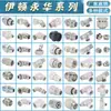 Cable Exterior Tipo H Doble 1C9 Ferrule en Ángulo Recto Codo de 90 Grados 14/16/18/22*1.5 Acero al Carbono Junta para Tubería de Aceite de Alta Presión