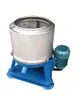 Hardware Industrial Deshidratador Centrífuga Comercial Orujo Vegetal Comida Frita Almohadilla para Pies Extractor de Aceite Secador
