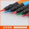 Plumas de Acuarela con Pincel de 6 Colores Personalizadas al por Mayor Plumas de Acuarela con Pincel Herramientas de Pintura para Niños Plumas de Dibujo Plumas de Pincel de Colores