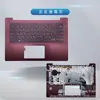 Adequado para teclado russo Dell Dell Lingyue 14 5480 5488 5485 RU com retroiluminação da carcaça C