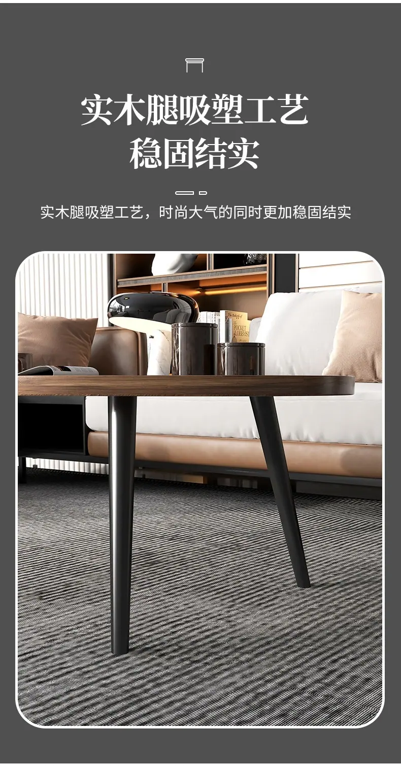 详情图片_6.jpg