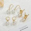 Novos Ins Brincos de Pérolas Elegantes de Alto Nicho Elegantes e Combinados Redondos Fortes Brincos de Pérolas Shijia Brancas Claras