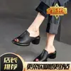 Las nuevas zapatillas de verano vintage 2026 de White Pillow Crane son de color liso, cómodas, antideslizantes, adecuadas para usar en exteriores, versátiles y zapatillas de mujer de alta gama.