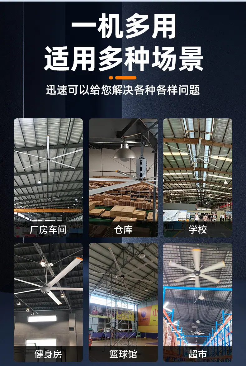 详情页_11.jpg