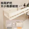 Estante de baño color crema, montado en la pared sin taladro, para tocador, baño, balcón y almacenamiento en la pared