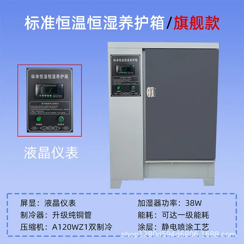 黑色液晶 拷贝 3