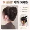 Nuevo Clip para el Cabello de Mujer con Cabeza de Bola Giratoria Calavera Alta Cabello Artificial Flor de Yema Hija Perezosa Rodete para el Cabello Banda para el Cabello