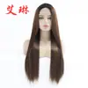 Peluca de fibra química de encaje frontal, seda de alta temperatura, popular, realista, degradado negro, color 8#, cabello largo y liso, accesorio para la cabeza, fabricantes, venta al por mayor