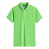 Playeras Polo Personalizadas, Camisas Publicitarias, Ropa de Trabajo, Producción al por Mayor, Uniformes Grupales Corporativos de Manga Corta con Cuello, Logo Impreso Bordado