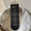 Calcetines de Algodón Songmu "Serie Gris Niebla de Nube" Estilo Coreano Retro Color Artístico Dulce Exquisito Sin Costuras Hasta Media Pantorrilla para Mujer