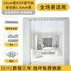 Cortina de Puerta Suave para Aire Acondicionado Hogar Cuatro Estaciones Cálida y A prueba de Viento Cortina de Puerta Transparente Plástico Pvc Cortina de Partición a Prueba de Viento Tienda