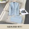 Blazer Marrón para Mujer, Ropa de Trabajo de Alta Gama, Estilo Diosa Elegante, Atuendo Profesional, Traje de Ropa de Trabajo para Mujer